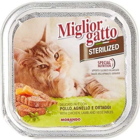 Sterilized Patè di Pollo Agnello E Ortaggi Gr. 100