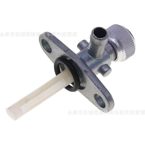 KTM50 water-cooled motorcycle fuel valve oil switch center hole 34mm outlet off-road motorcycle outlet (1/5)
