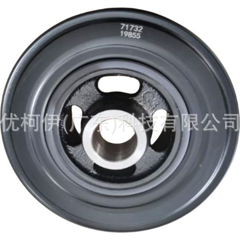 Kurbelwellenriemenscheibe 8a6g6b321ac, kompatibel mit Ford Focus 2012-2018 (1/4)