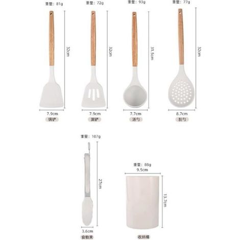 Ensemble Ustensiles Cuisine - Ulisem - Silicone Blanc - Manche Bois - 5 Pièces (1/4)