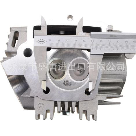 GOOFIT 52,4 mm Zylinderkopf-Zündkerzendichtung A7TC, kompatibel mit 4-Takt-Lifan-Motoren mit 110-125 cm³. (1/4)
