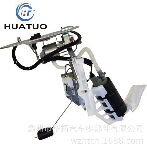 Kraftstoffpumpe kompatibel mit Harley Davidson 2005 FLHRSI Road King 75227-04A