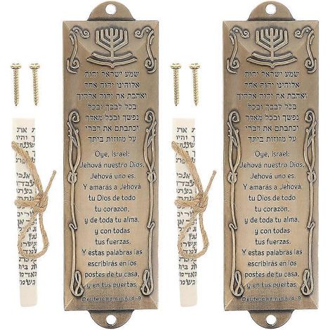 Lot de 2 mezouzas avec parchemin : mezouzas religieuses en alliage pour porte d'entrée - Bénédiction religieuse juive pour la maison et les fêtes. (1/5)