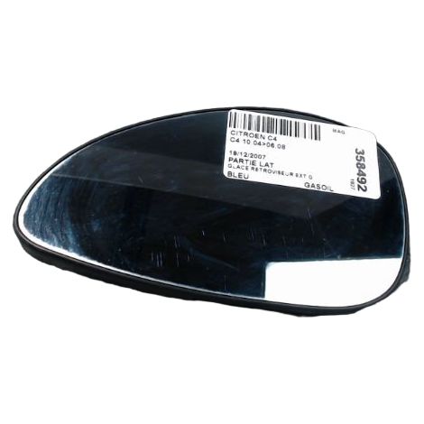 [PRODUIT D'OCCASION] Glace Retroviseur Exterieur G CITROEN C4 04-08 ♻️ Ref Oe. 8151jj - Garantie à vie (1/3)