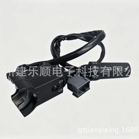 15095844 Handle Combination Switch is suitable for Volvo L60F L70F L90F L110F L120F (1/4)