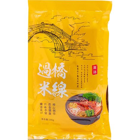Pont de Riz Instantané Spécialité du Jiangxi Nouilles Soupe aux Champignons Cuisson Rapide Repas Quotidien (1/5)