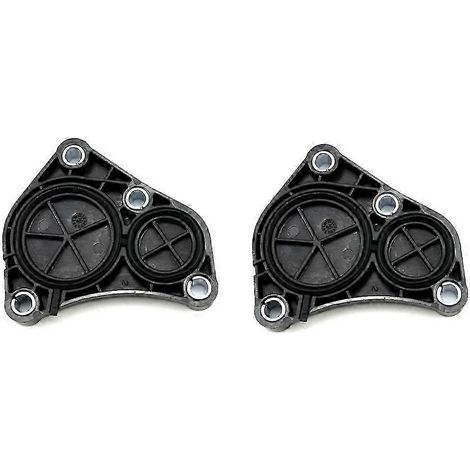 Plaque de protection de bloc moteur 11537583666 pour E46 E60N E81 E82 E83 E84 OE88 (1/5)