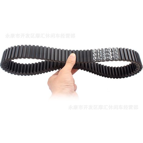 0823-013 3402-757 is suitable for Arctic Cat Alterra 550 HDX 700 drive belts. (1/5)