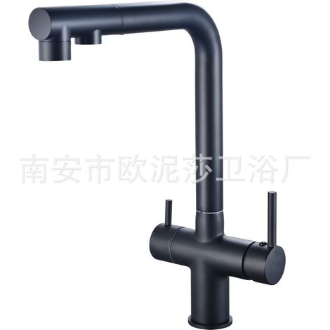 Russian Hot Selling All-Copper Pull-Out Kitchen Faucet, Hot and Cold Water Sink/Vegetable Washing Basin 3-in-1 Dual Control Water Purifier Faucet -- Copper Body Black Pull-Out Water Purifier Model