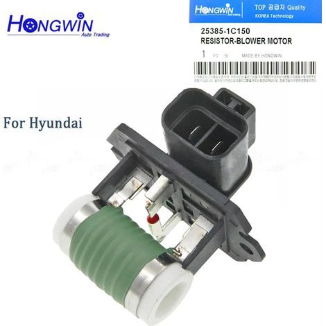 Résistance 25385-1C150 pour moteur de ventilateur de chauffage de voiture Kia (1/5)