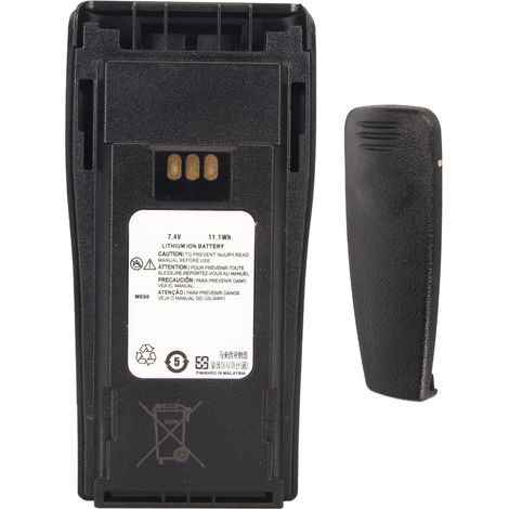 Batterie Lithium Walkie Talkie 1800mAh 7.4V NNTN4970A NNTN4970 Compatible Motorola CP200 EP450 CP150 CP250 (1/5)