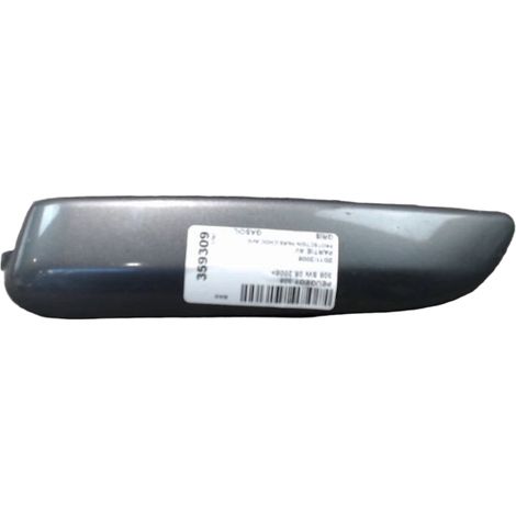 [PRODUIT D'OCCASION] Protection Pare-choc Avg PEUGEOT 308 Sw 2008- ♻️ Ref Oe. 7452pk - Garantie à vie (1/2)