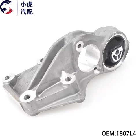 Support de demi-arbre 1807L4 compatible avec Citroën C4L, Citroën Elysée, Peugeot 307, 308 et 408 (1/5)