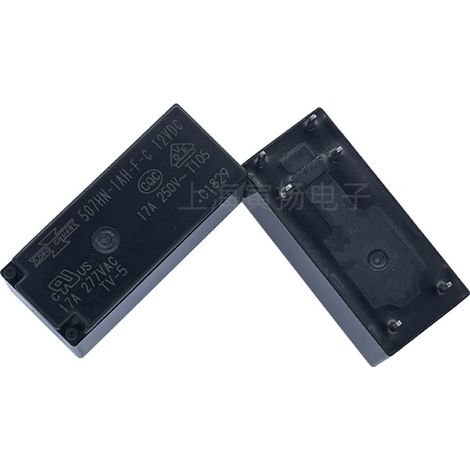 Matsukawa 507HN-1AH-FC 12VDC 17A - A set of new and original high power normally open relays.