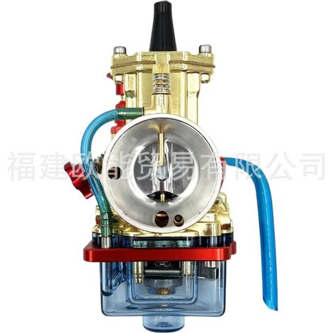 Carter d'huile transparent bleu pour moto PWK28 30 32 34 mm avec carburateur haut régime doré. La transparence du carter permet de visualiser facilement le niveau d'huile. (1/3)