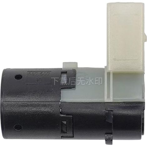 Applicable to Audi, VW, and Volkswagen parking sensors, reversing radar, and electric eye probes 4B0919275A (1/4)