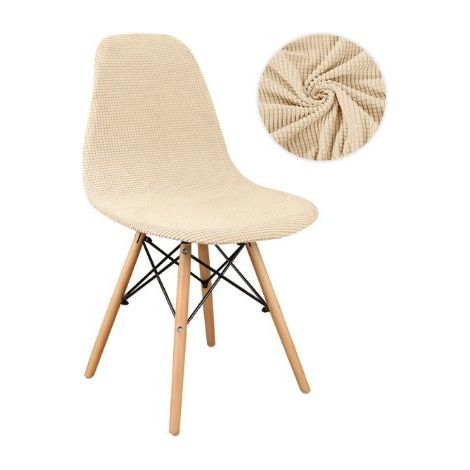 blanc Ensemble de 4 housses de siège de chaise de salle à manger en jacquard élasthanne extensible bordeaux (1/4)