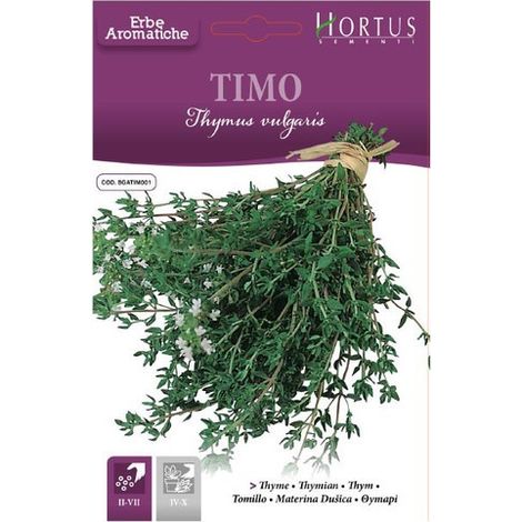 TIMO DB