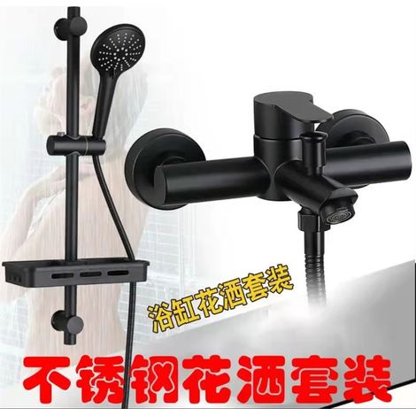 304 Stainless Steel Shower Faucet, Bathtub Faucet, Wall-Mounted Bathroom Dual Mixer Valve, Concealed Hot and Cold Three-Way Faucet - Black Pearl Three-Way Set