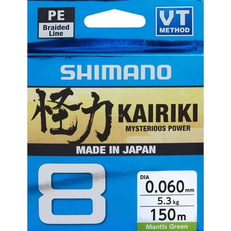 Shimano Kairiki 8 tresse 0,060 mm 150 m 5,3 kg M Vert (1/2)