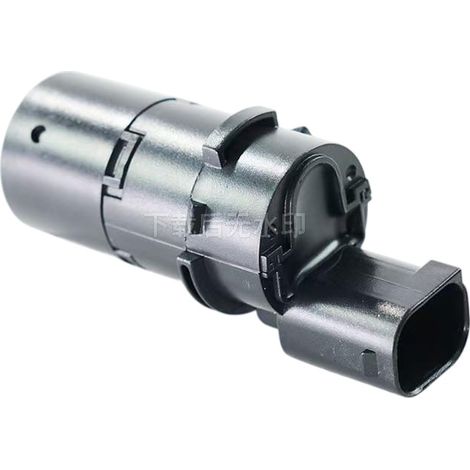 8200138377 is applicable to Renault vehicles' PDC parking sensors, parking sensors, and reversing radar. (1/4)