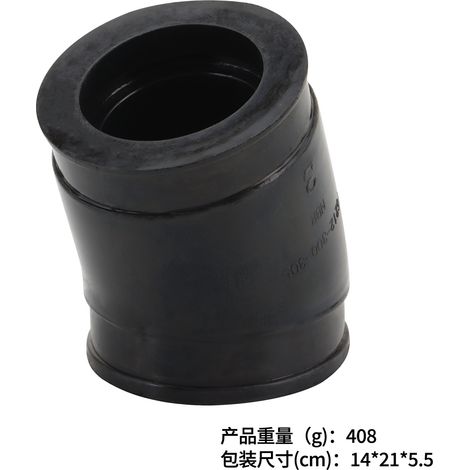 Un ensemble de quatre collecteurs d'admission CB750F/CB750K : 16211-300-030 et 16212-300. (1/4)