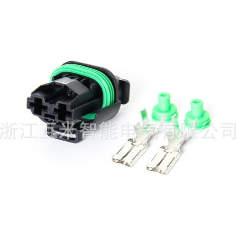 La référence 1544317-1/1544334-1 convient à la prise DJ7021Y-8-11/21 du Nissan Qashqai Venucia. (1/4)