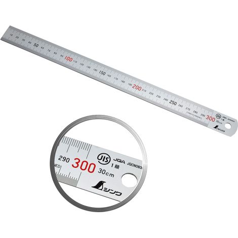 Shinwa Règle 30 cm - avec graduation fine de 0,5mm, 13013 (1/3)