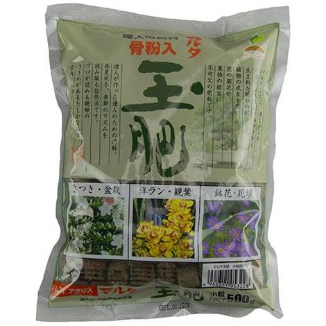 Tamahi, tamaki giapponese, NPK 5-4-1 (500 g) size S, concime per bonsai di conifere (1/2)