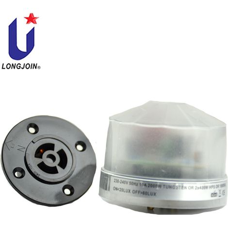 Outdoor side-mounted LED street light controller base, twist lock British standard rotary lock light controller switch socket (1/5)