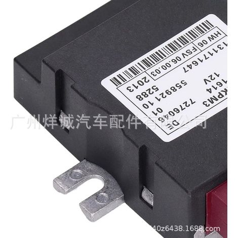 The new 5 Series fuel pump computer driver module 16147276046 is suitable for E60, E70, and E71. (1/4)
