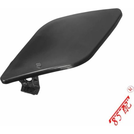 Bâche de remorque 2128850126, compatible avec Mercedes-Benz Classe E W212T, modèle S212 (à partir de 2009-) (1/4)