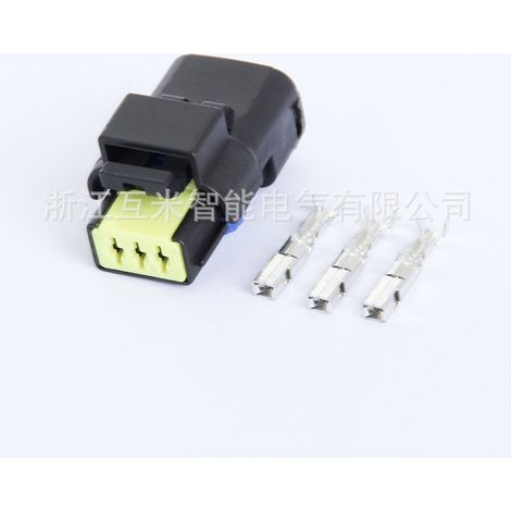 DJ7037A-1.5-11/21 Water Temperature Sensor 211PC032S0049 211PL032S0049 (1/3)