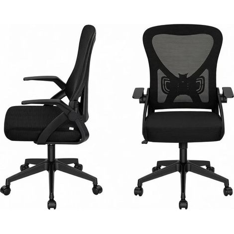 Ergonomischer Bürostuhl Drehstuhl mit verstellbarer Rückenlehne Schwarz MODENUIT (1/5)