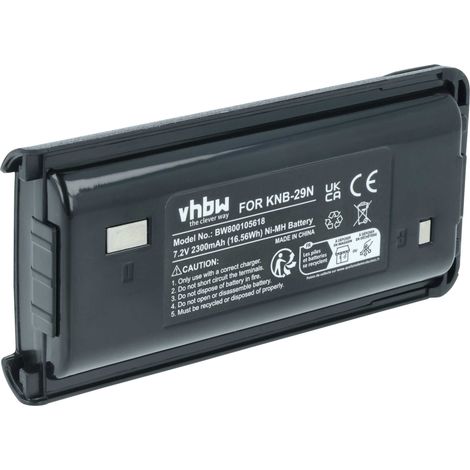 vhbw Akku kompatibel mit Kenwood TK-3301E, TK-3301T, TK-3302E, TK-3302E3, TK-3302 Funkgerät, Walkie Talkie (2300mAh, 7,2V, NiMH)