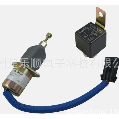 5016244AA Fuel Shut-off Solenoid Valve Compatible with Dodge Diesel Cummins 94-98 5.9L - Direct Sales (1/4)