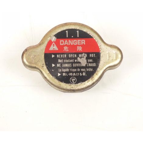 [GEBRAUCHT] [GEBRAUCHTWARE] Originaler Kühlerdeckel für Motorrad Honda 1100 (1/2)