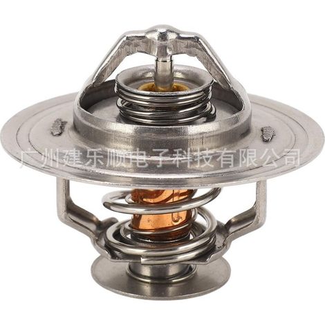 Thermostat 6732-61-1620, kompatibel mit Komatsu PC200-7, PC100-6, PC120-6, PC60 (1/4)
