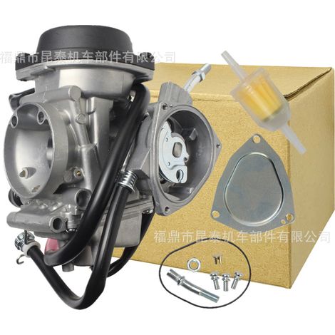 Carburateur PD36J pour motos KSF400, KFX400, LTZ400, Raptor400 et DVK400.