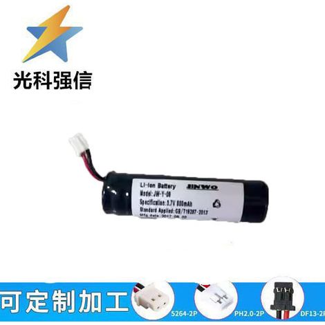 Brand new 14500 3.7V 800MAH high-capacity cylindrical rechargeable lithium-ion battery