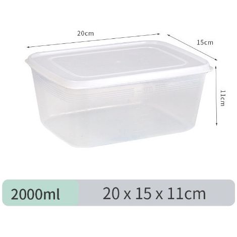 Format moyen amélioré 2000 ml Boîte de conservation du pain extra large et hermétique, boîte en plastique transparent spécialement conçue pour le réfrigérateur, contenant de conservation des aliments (1/5)