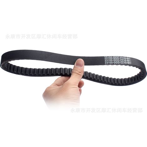 Applicable to HONDA SCR 100/WH 100 SCV100 23100-GCC-7710-M1 conveyor belt (1/5)