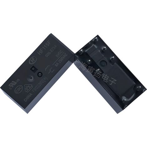 Original Xiamen Hongfa relay HF115F/005-2ZS4 (551) 5V DC