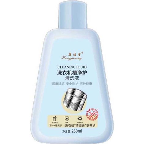 Détartrant Pour Machine À Laver - Nettoyant Tambour Et Fentes - Élimine Salissures Et Odeurs - Formule Végétale - 260 ml (1/5)