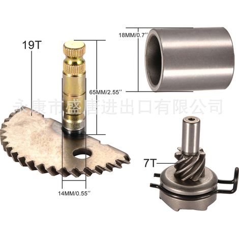 Kit de reconstruction d'arbre de démarreur, pignon de ralenti, remplacement pour scooter GY6 50cc, 60cc et 80cc (1/4)
