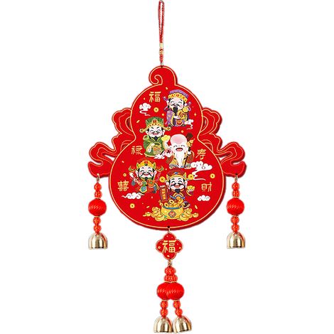 【Colgante de calabaza de madera de ciruelo】Gran colgante en relieve con la palabra "Fu" para decoración de pared, ideal para salas de estar, inauguraciones de casas y Año Nuevo. (1/4)