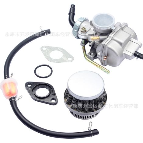 Off-road motorcycle ATV four-wheel beach buggy 50-125cc carburetor air filter gasket oil filter pipe PZ20 (1/5)