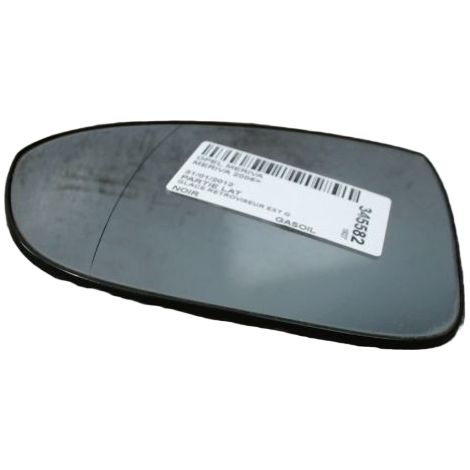 [PRODUIT D'OCCASION] Glace Retroviseur Exterieur G OPEL Meriva 2006- ♻️ Ref Oe. 13258014 - Garantie à vie (1/3)