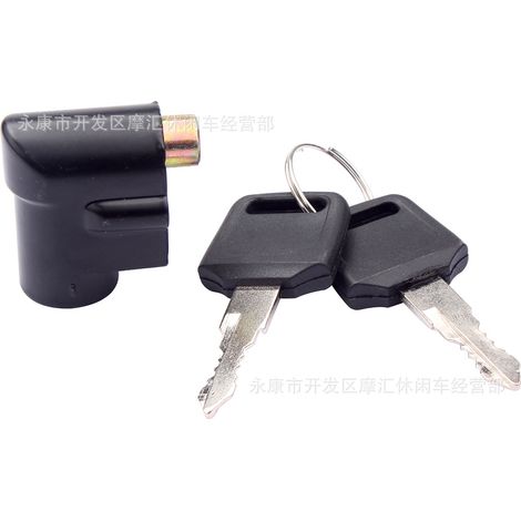 Accessoires moto compatibles avec les Suzuki GS125, GN125 et HJ125 : antivol de guidon, antivol de direction et antivol de volant. (1/4)