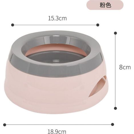Bol Voiture pour Animaux Compagnie, Gamelle Anti Débordement Chiens, Anti Goutte Gamelle d'eau Chien, Bol d'eau Portable Amovible Plastique rose, Bol Flottant, pour Break, Voiture, ou Balcon, C (1/4)